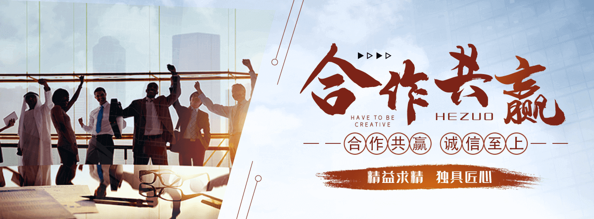 河源海狮表演租赁